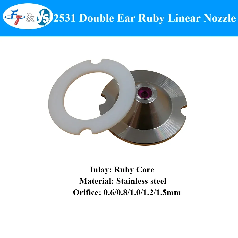 Ruby Inlaid Core 2531 Double Ear Linear Nozzle Paper Mill Water Needle Cutting Paper Nozzle