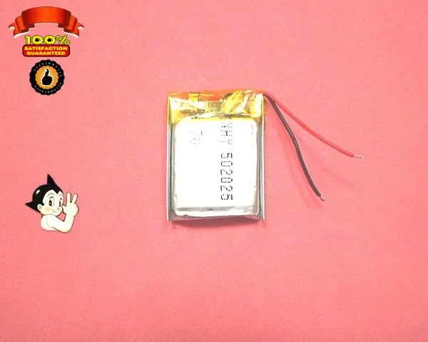 대용량 3.7V 502025 폴리머 리튬 배터리 블루투스 프리 핸드 모터 내장 충전식 리튬 배터리 250mah