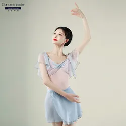 Ballet Leotard for Women's Training Clothes Cross Fold Dance Clothes Adult Gymnastics Leotad Ballet Actress Lyric Skirt