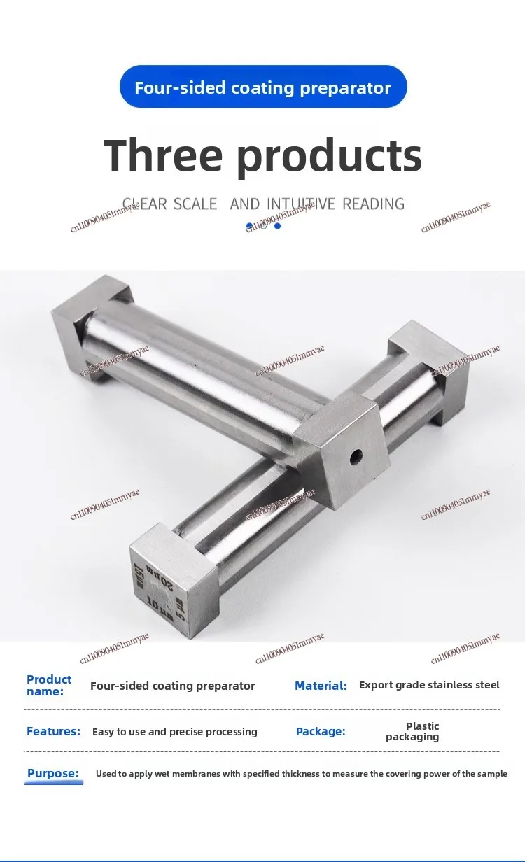 SZQ Four-sided Coater Preparation Wet Film Coater Film Scraper Paint Paint Ink Scraper