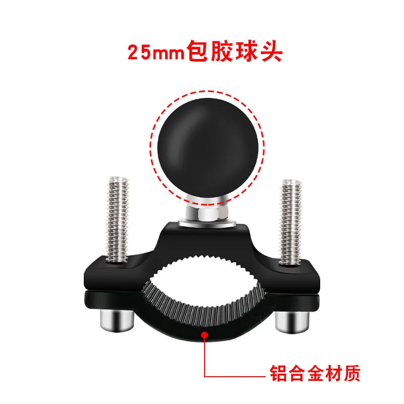 Car Rearview Mirror Bracket Car Radio Panel Bracket For Yaesu FT-7800R FT7900R Car radio panel separation bracket
