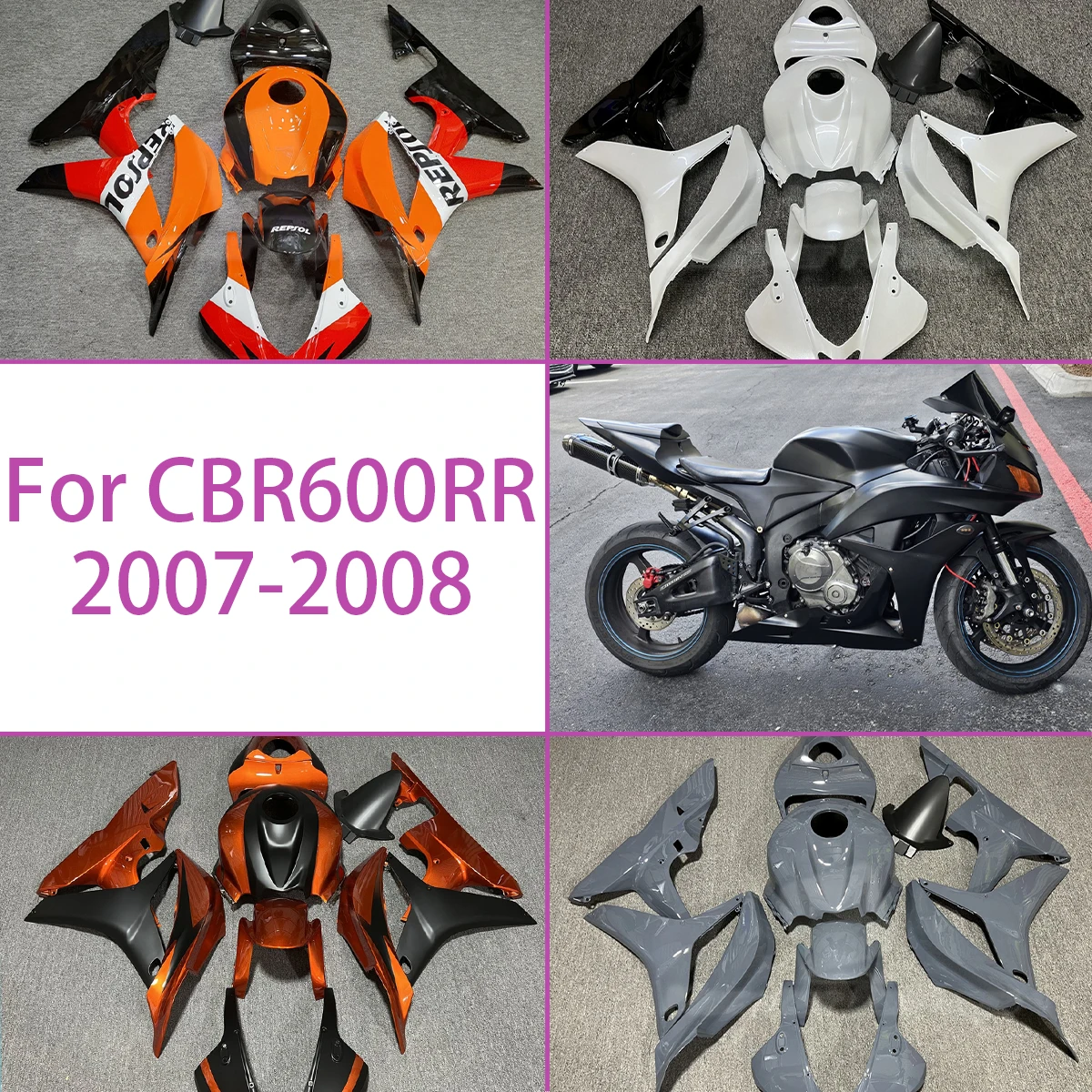 

Обтекатели с индивидуальной краской, подходящие для Honda 2007 2008 CBR600RR, комплект прочных пластиковых обтекателей 07 08 CBR 600RR