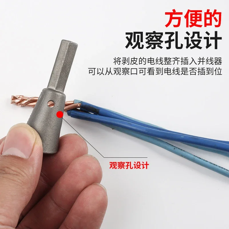 Imagem -04 - Eletricista Power Drivers Broca Dispositivo de Cabo Conector Torcido Ferramentas de Torção Rapidamente Twister Multi-ferramenta Artefato 1pc