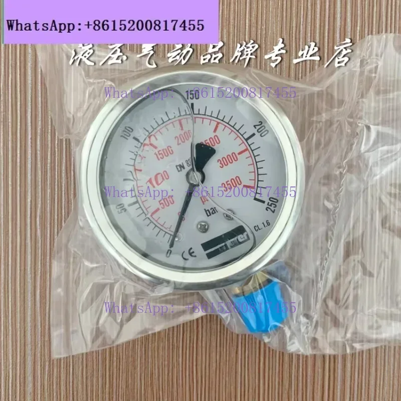 

Radial seismic pressure gauge PGB0631250