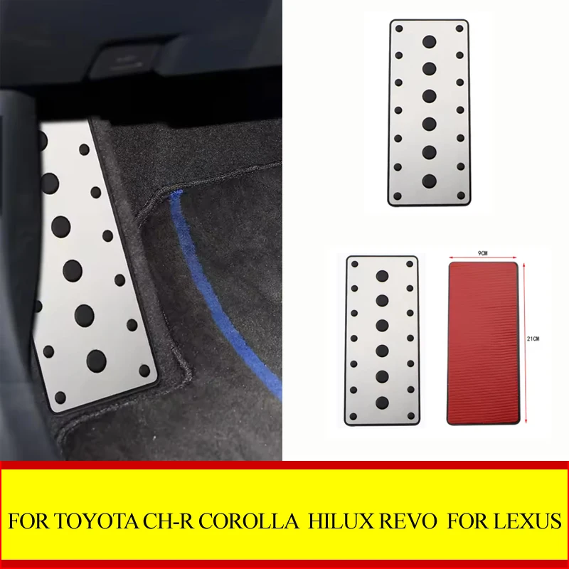 Pédales de voiture pour Toyota CHR Corolla Fortuner Hilux Revo pour Lexus ES RX IS LS LX CT200H repose-pieds accessoires de couverture de pédale