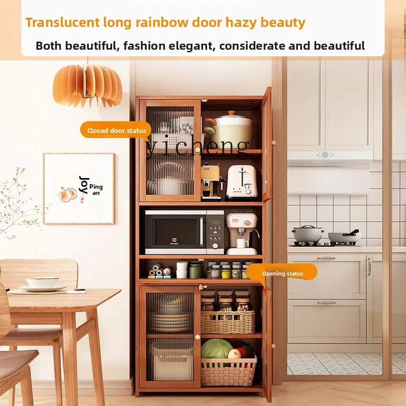 

LX Solid Wood Modern Minimalist Sideboard Integrated Household Storage Cabinet for Living Room and Kitchen Against the Wall