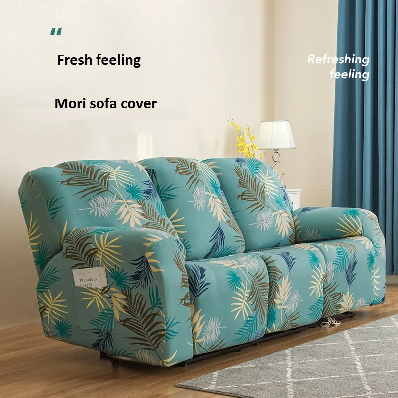 Multifunctional Universal Sofa Cover All-Inclusive Elastic First Class Single Sofa Protector Cover