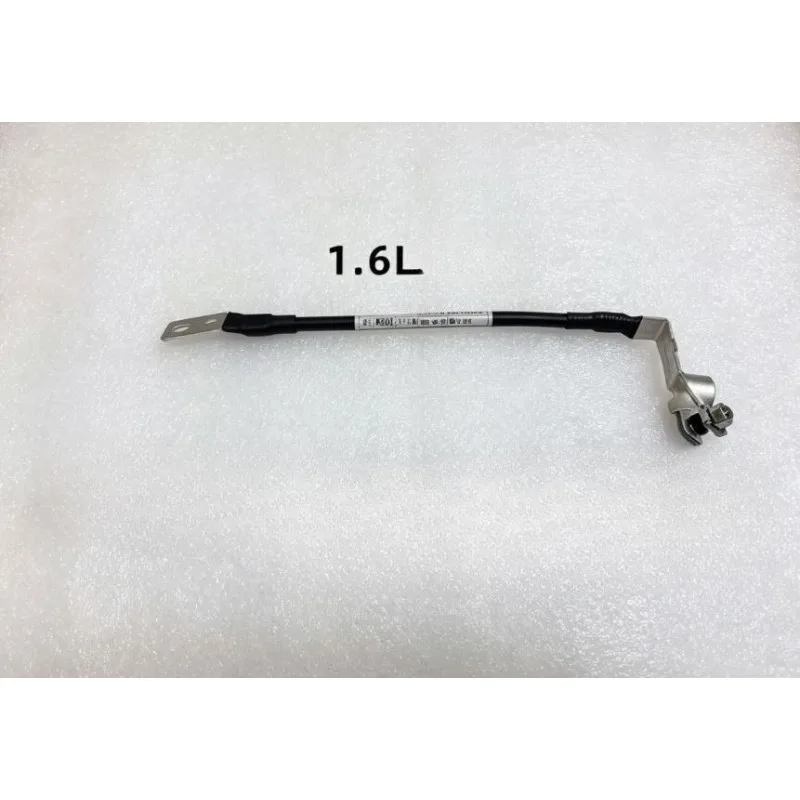 

4000140-BB04 1.5T 1.6L Battery Grounding Harness Negative Live Wire for Changan CX70T 2016-2019 Genuine