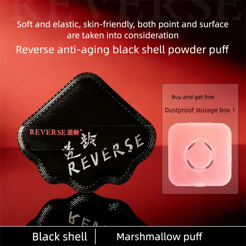 

Reverse Age Black Shell Puff Foundation Liquid Base Makeup Marshmallow Cushion Dual-use For Dry And Wet