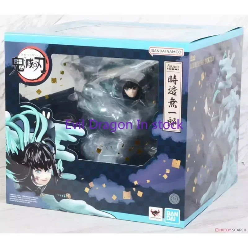 

Bandai Original Demon Slayer Anime Figure Figuarts ZERO FZ Tokitou Muichirou Action Figure Toys for Kids Gift Collectible Model