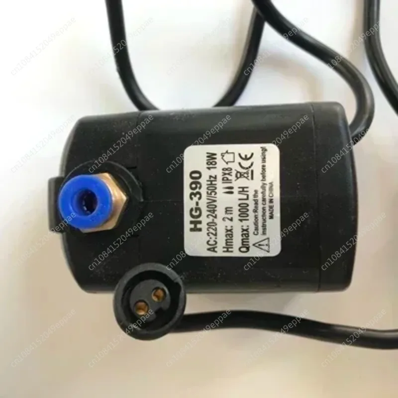 

Water pump HG-390 top fan HG-410 spray