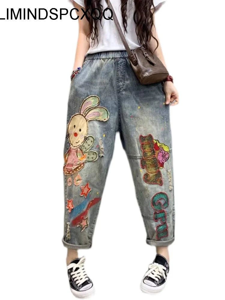 

Elastic Waist Loose Slimming Harem Pants Female 2022 Spring and Autumn Rabbit Embroidery Water Washed Hole Patchwork Jeans Women