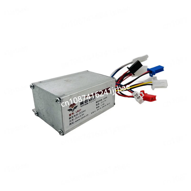 

24V250W Комплект замедления Матовый двигатель Комплект контроллера зубчатого контакта