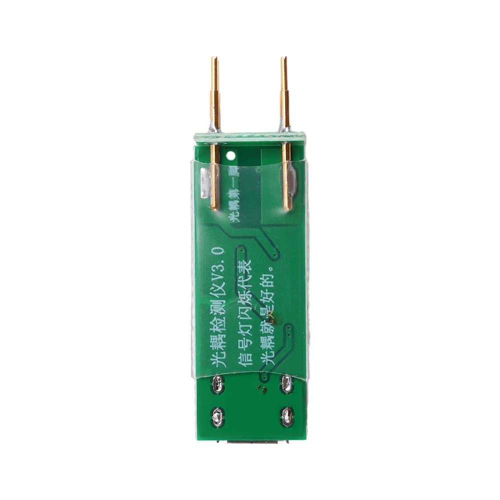 Oniissy Outil De Test D'Optocoupleur TO2P - Testeur Électronique Haute Efficacité Pour IGBT, Thyristors Et Transistors