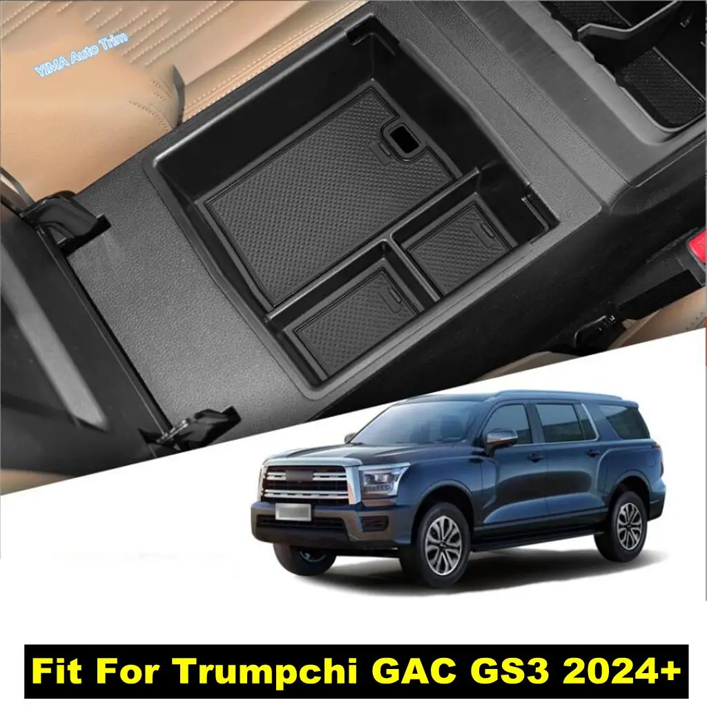 

Стайлинг автомобиля, внутренняя центральная консоль, подлокотник, ящик для хранения, органайзер для Haval H5 2-го поколения 2023 2024 2025, модифицированные автомобильные аксессуары