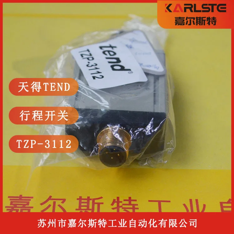 2025 [أصلي جديد] مفتاح حد Tiande TEND من تايوان TZP-3112 ضمان أصلي لمدة عام واحد