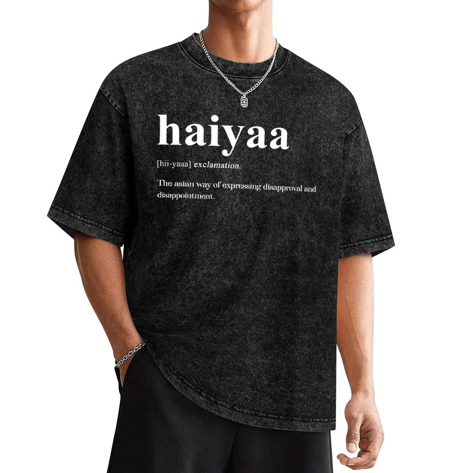 

Uncle Roger Haiyaa Definition T-Shirt cotton graphic tees shirts graphic tee mens graphic t-shirts