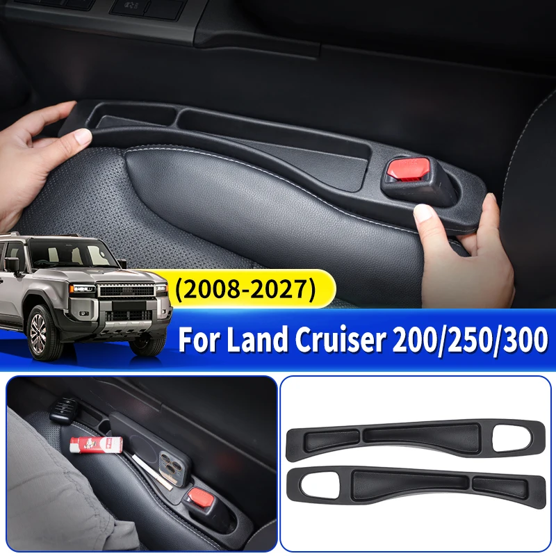 For Toyota Land Cruiser 200 300 LC200 LC250 LC300 2008-2027 Seat Gap Filler Strip Drop Stop Interior Modification Accessories
