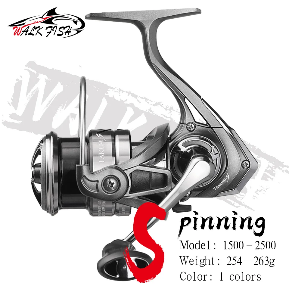 WALK FISH Fishing Reel LM1500-2500 Serise Single/Double Grip Spinning Reel Gear Ratio 5.2:1 Max Drag 10KG Fishing Accessory