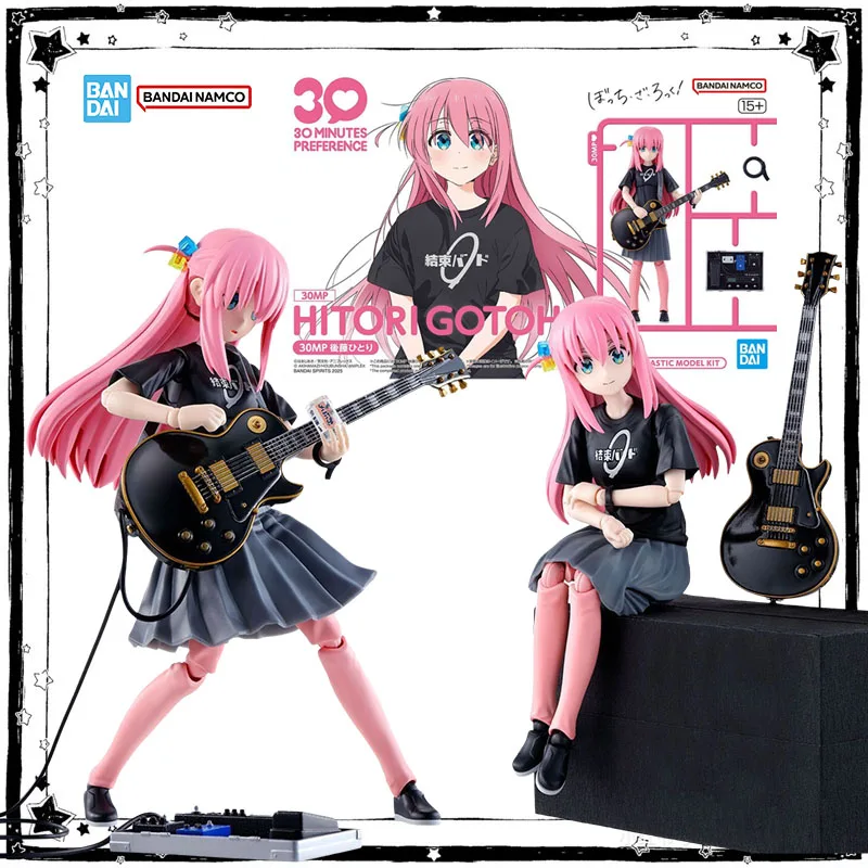 en-stock-bandai-authentique-30mp-hitori-gotoh-anime-30-minutes-preference-figurine-d'action-a-haute-articulation-modele-de-collection-a-assembler