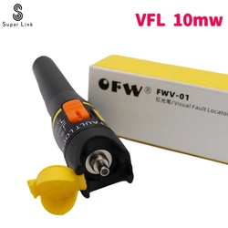 NEW Fiber Optical Laser VFL 10MW/10KM  Visual Fault Locator OFW  Cable Tester 10KM Range Red Laser Light Pen VFL free shiping