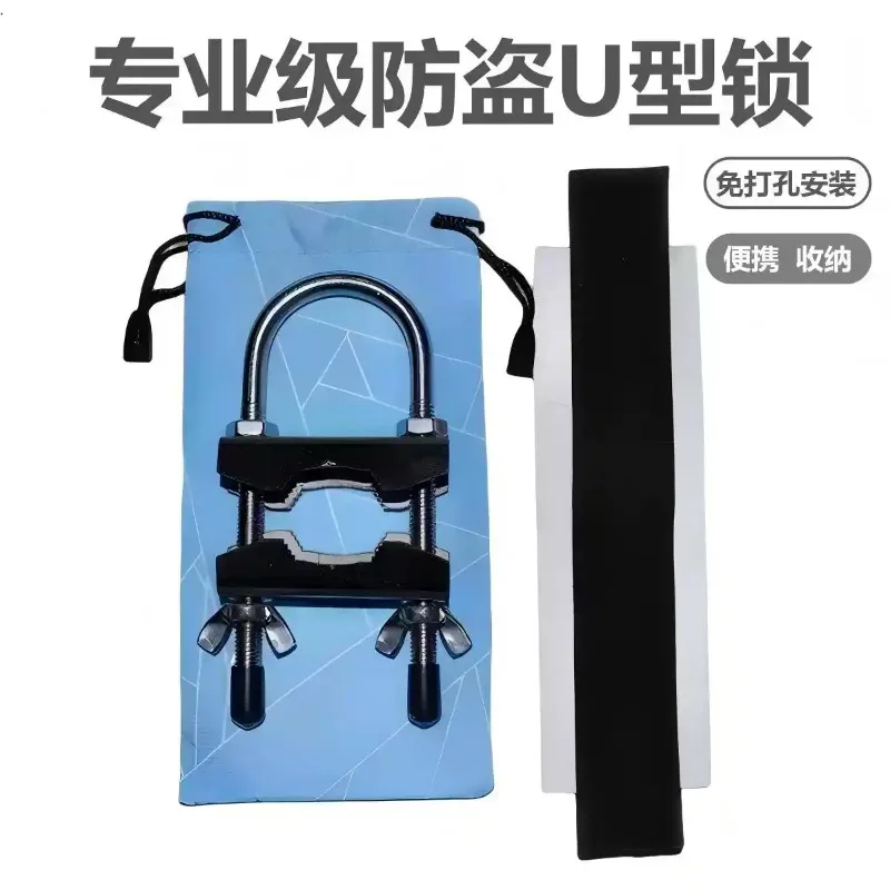 Blocker, External Door Opening, Household Artifact, Hotel, Living Room,Handle, Blocking Door