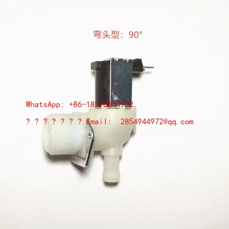 L      Ice Machine Inlet Solenoid Valve 6 Points Solenoid Valve, Dishwasher Inlet Valve, Voltage 220V/24V/12V