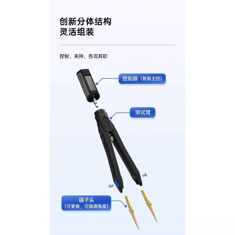 DT71 الذكية الملقط LCR جسر رقمي متعدد مكونات مصلحة الارصاد الجوية السعة الحث قياس اختبار المشبك #4