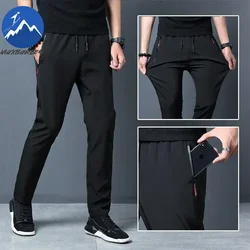 Lässige Herren Jogging hose 2024 Herbst Outdoor Sport bequeme atmungsaktive Taille gerade Hose Business All-Match Anzug hose