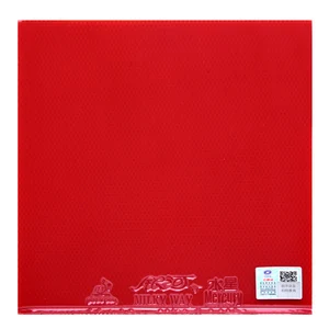 6 Main Sales Rubber Table Tennis - №5