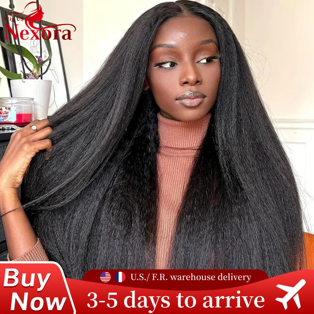 

V-образный кудрявый прямой парик из человеческих волос, плотность 220%, натуральный цвет, 30 дюймов, без остатков, V-образный зажим, парик из человеческих волос для женщин