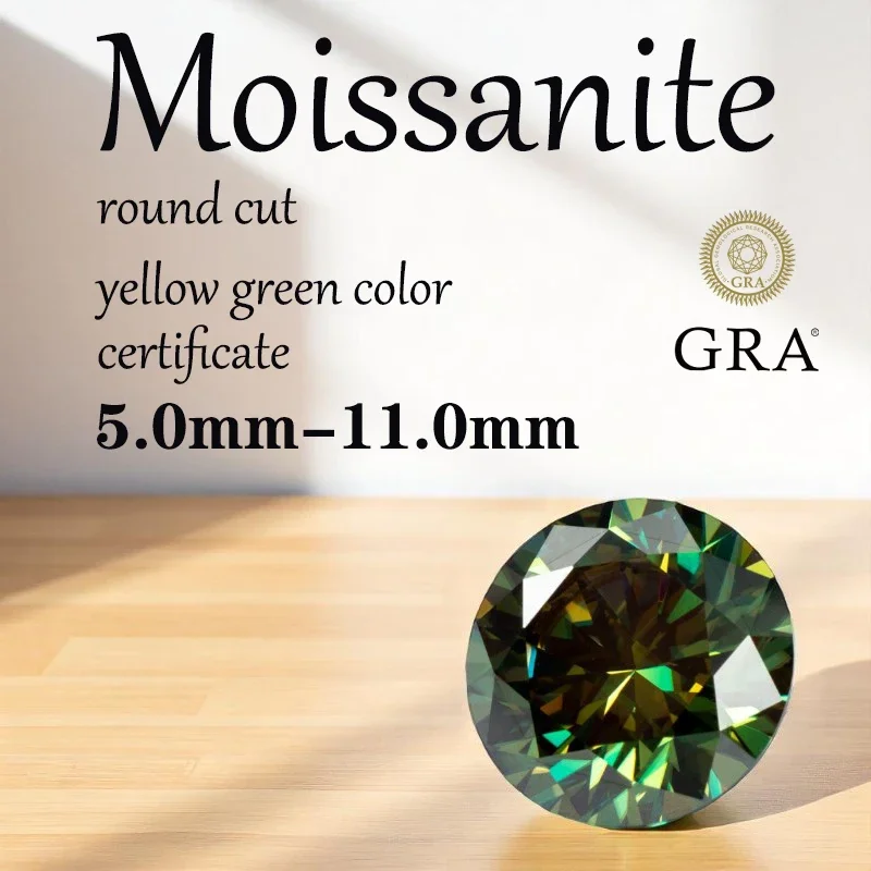 

Муассанит круглой огранки, желто-зеленый цвет VVS1 для изготовления ювелирных изделий своими руками, материалы с тестером бриллиантов, оптовый сертификат