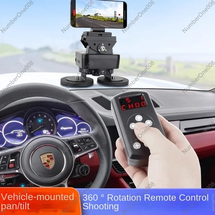 Anti-shake Mobile Phone Car Professional Shooting Bracket Electric Gimbal Stabilizer Magnetic Car Suction Cup Bracket