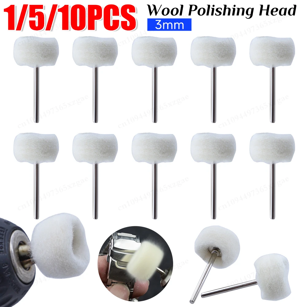 

1-10 шт., шерстяное колесо, полировальная головка с хвостовиком для полировки ювелирных изделий, металлов, вращающийся инструмент, аксессуары