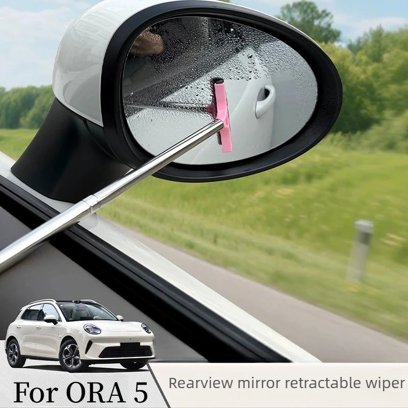 For 2026 GWM ORA 5 Retractable Rearview Mirror Wiper Multi-functional Rain Scraper Anti Fog Water Removal Cleaning Tool