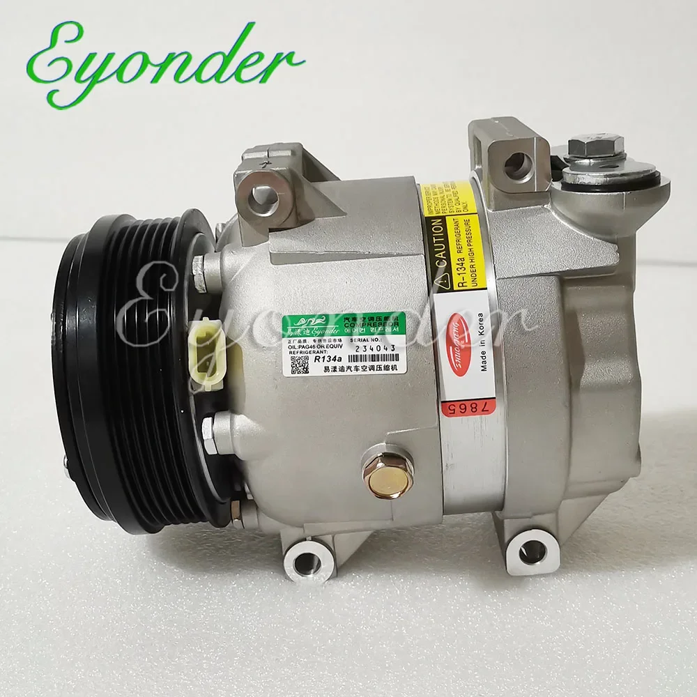 

A/C AC Air Conditioning Compressor Cooling Pump for CHEVY Chevrolet LOVA T250 T255 1.4 1.5 96484932 95953026 95955950 96539388