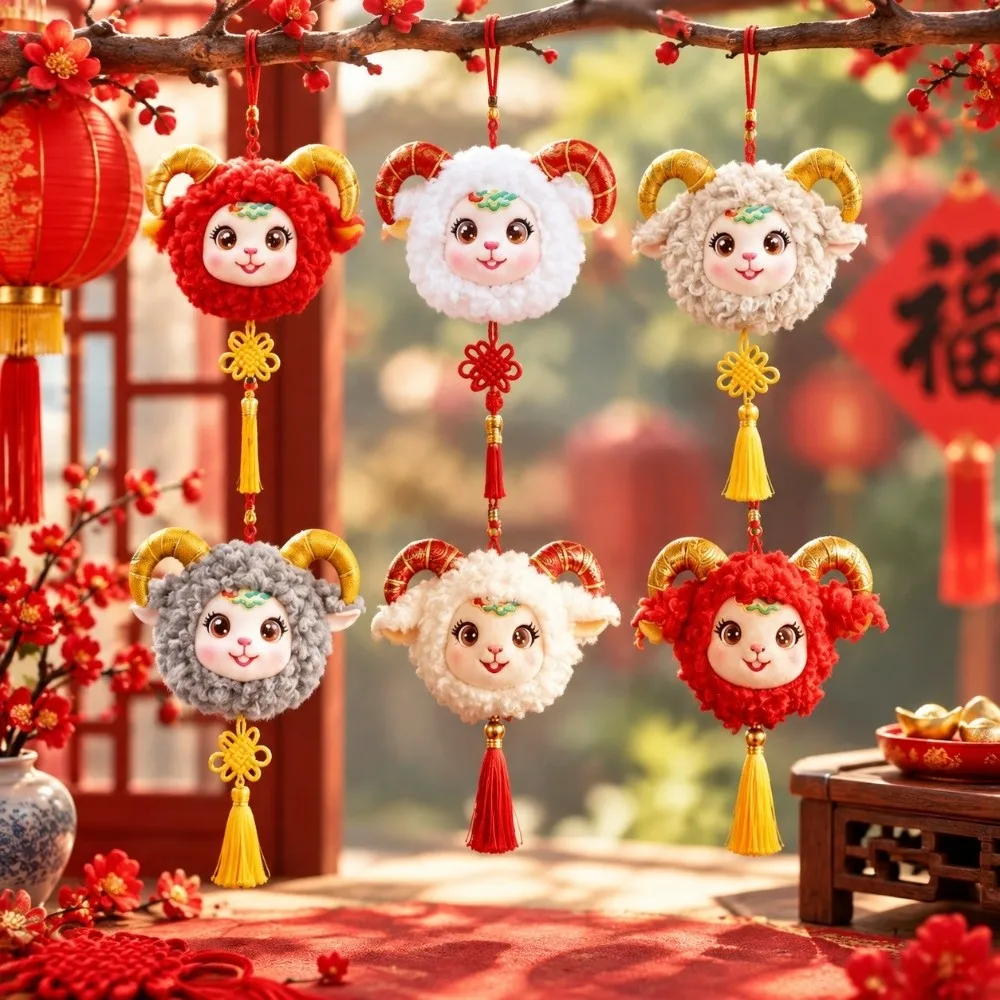 Fluffy Plush Sheep Pendant Decoration Chinese Style Lamb Year Keychain Soft Lucky Gift New Year Mascot Ornaments New Year