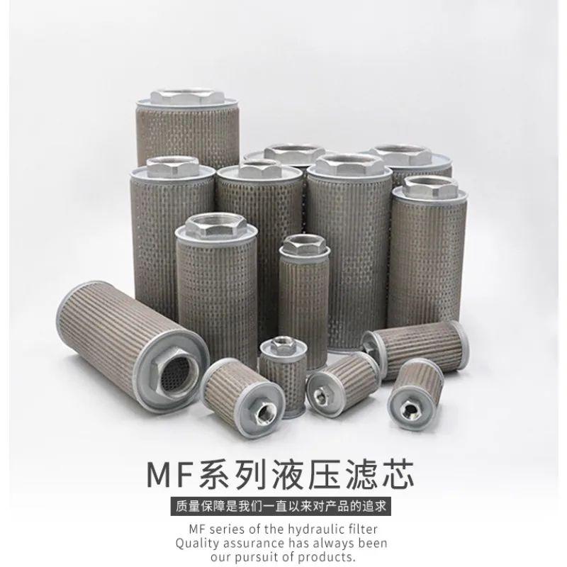 

1pc MF Series of The Hydraulic Filter Breather Filters 1/4" 3/8" 1/2" 3/4" 1" 1-1/4" PT Female Metal Hydraulic Suction Line