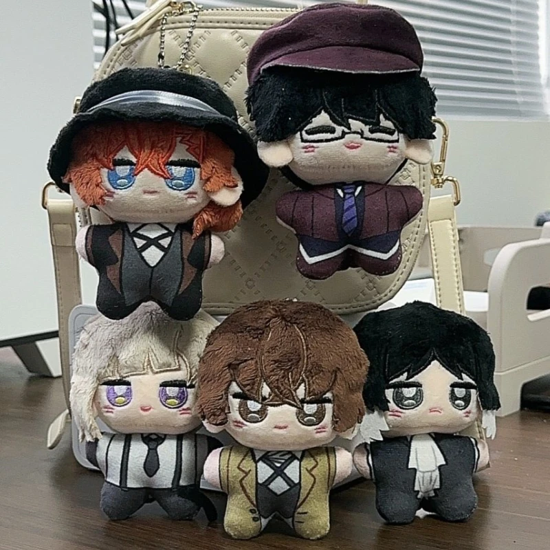 

Anime Prototype Bungo Stray Dogs Cute Plush Doll Keychain Cute Cartoon Peripheral Stuffed Animals Plush Toy Doll Keychain Gifts