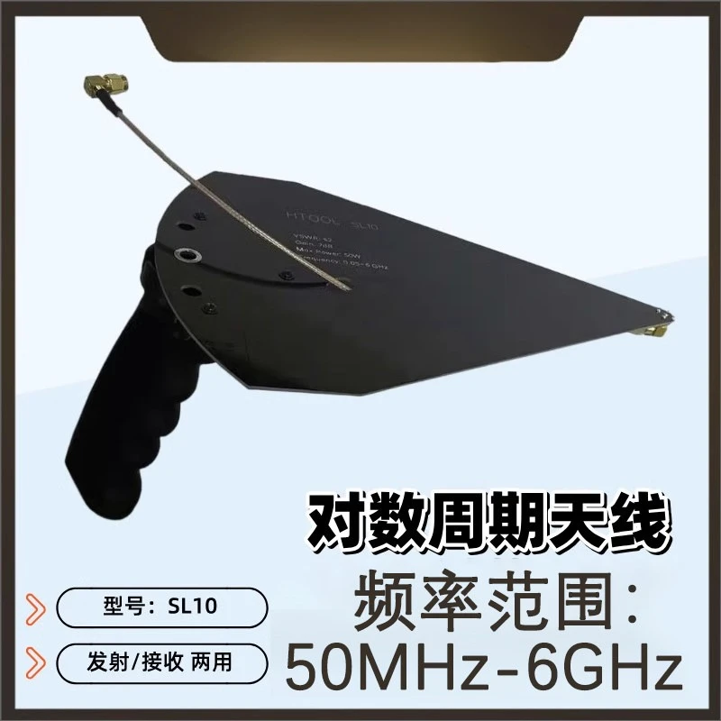 50MHz~ 6GHz Logarithmic PeriodicDirectional Antenna Measurement and Test Antenna Broadband Handheld Spectrum Antenna with Handle