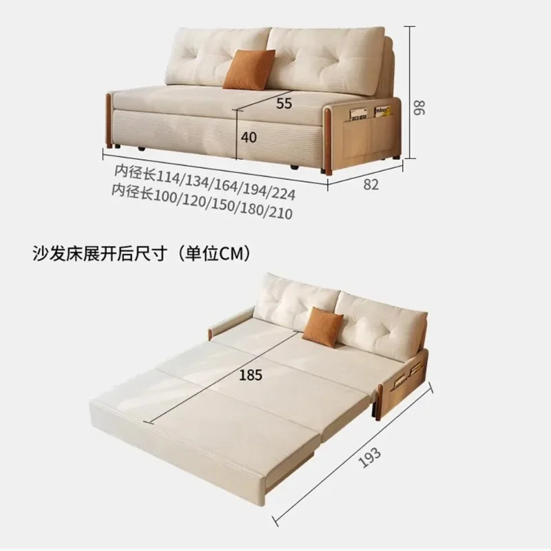 Natural Wood Cream Color Solid Wood Foldable Expandable Sofa Bed Small Space Straight Corduroy Living Room Furniture Washable