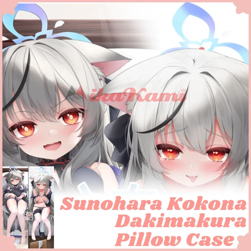 

Sunohara Kokona Dakimakura Blue Archive Sexy Pillowcase Full Body Hugging Pillow Case Otaku Cushion Cover Bedding Home Decor