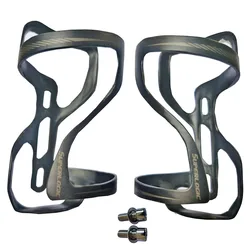 Full carbon fibre bottle cage bottle holder bicycle accessories bike holder left right bottle cages cycling parts