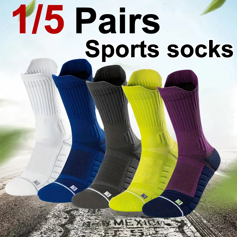 

1/5 Pairs Men Sports Socks Cushioning 4.0 Technology Odor Proof Sweat Absorbing Breathable Running Basketball Compression Socks