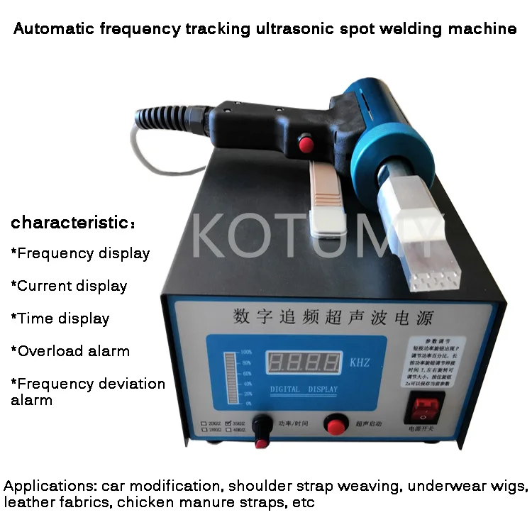 700W Portable Ultrasonic Plastic Spot Welder Ultrasonic Spot Welding Machine with two welding head AC 220V /110V