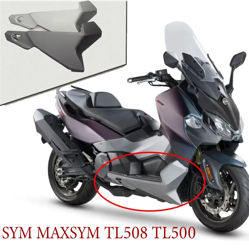 

SYM MAXSYM TL508 TL500 Left Side Flow Plate Front Strip & Side Cover Compatible with 508TL 500TL Models Motorcycle Part