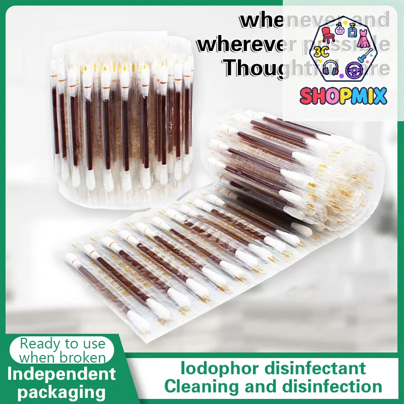 50PCS/Lot Medical Alcohol Disposable Emergency Cotton Stick Iodine Disinfected Swab First Aid For Children Adults Baby