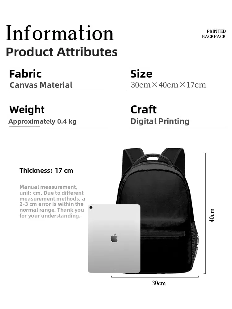 進撃の巨人-アラン・フリーウィング-メンズ-バックパック-大容量-スクールバッグ-中学生・高校生向け-トレンディで多用途