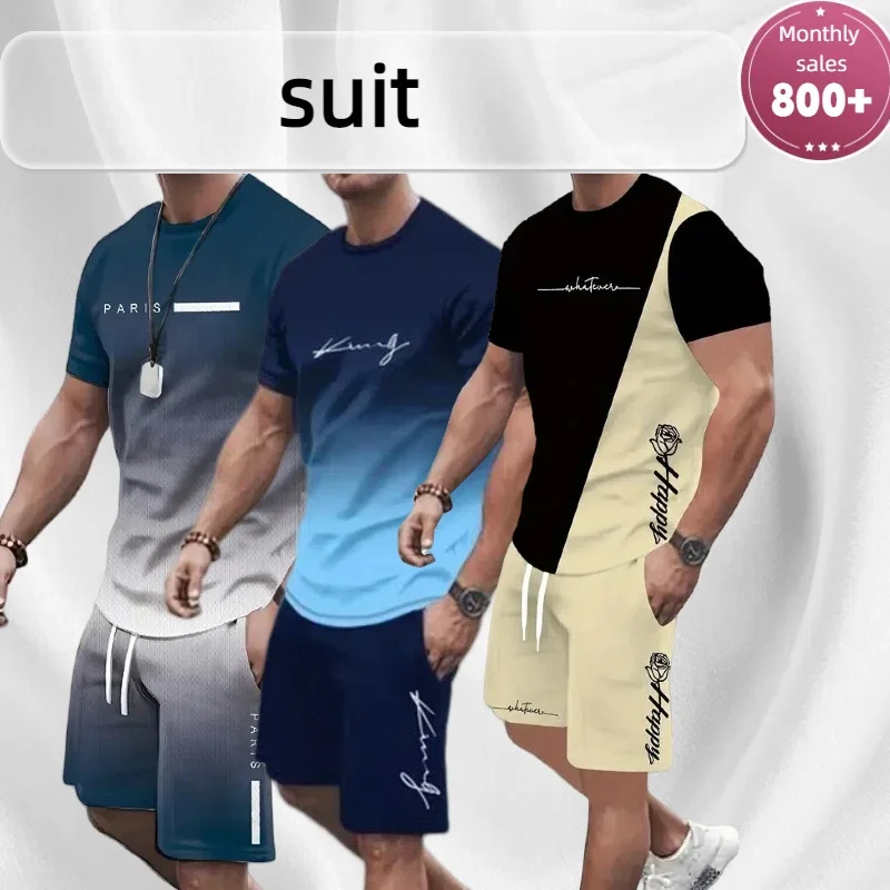 

​​2025 Men's 3D Print Gradient T-Shirt & Pants Set Oversized Streetwear Outfit 2 Piece Casual Summer Lounge Set​​