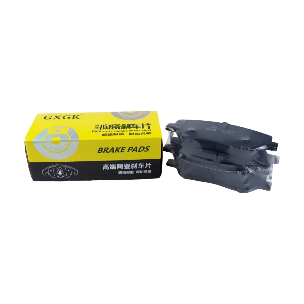 Front Brake Pad Set For SAIC MG RX8 30T 2.0T Accessories 2017 2018 2019 2020 2021 2022 2023 ROEWE Spare Parts 10432218